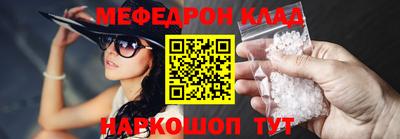 скорость Коммунар