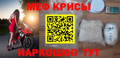 скорость Коммунар
