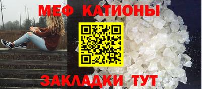 jwh Комсомольск-на-Амуре