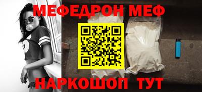 скорость Коммунар