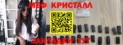 Альфа ПВП Конаково