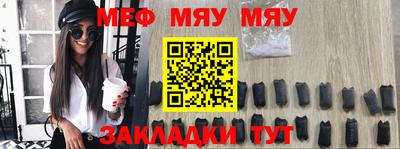 скорость Коммунар