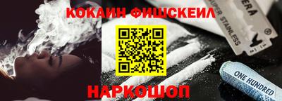 ALPHA PVP Когалым
