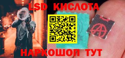 jwh Комсомольск-на-Амуре
