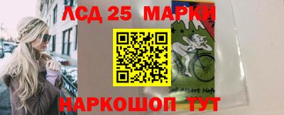Альфа ПВП Конаково