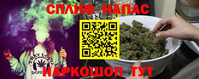jwh Комсомольск-на-Амуре