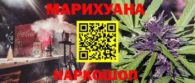 скорость Коммунар