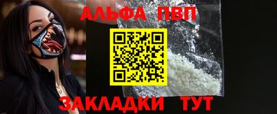 скорость Коммунар