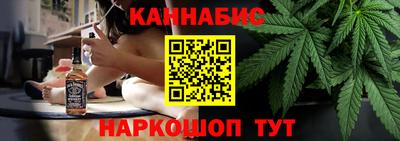 jwh Комсомольск-на-Амуре