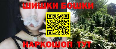 jwh Комсомольск-на-Амуре