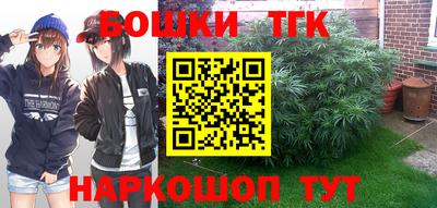 jwh Комсомольск-на-Амуре