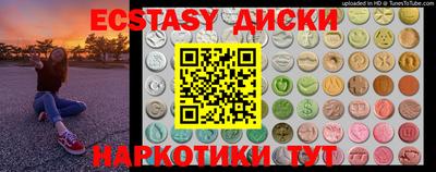 Альфа ПВП Конаково