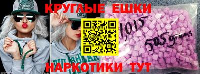 скорость Коммунар
