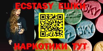 Альфа ПВП Конаково