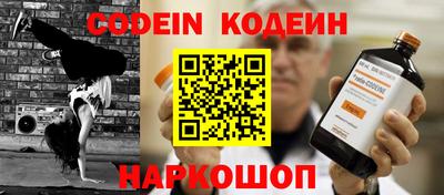 jwh Комсомольск-на-Амуре