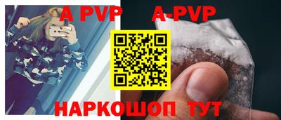скорость Коммунар