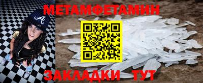 скорость Коммунар