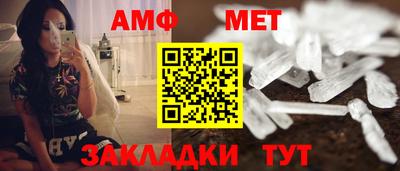jwh Комсомольск-на-Амуре