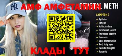крисы Коломна