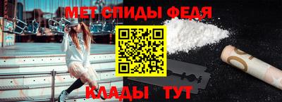 скорость Коммунар