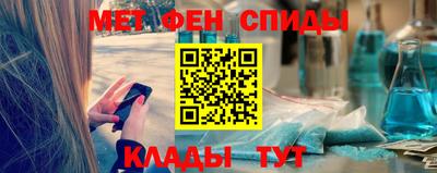 скорость Коммунар