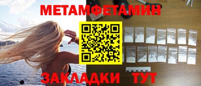 скорость Коммунар