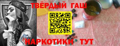 jwh Комсомольск-на-Амуре