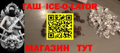 jwh Комсомольск-на-Амуре