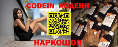 jwh Комсомольск-на-Амуре
