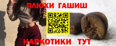 Альфа ПВП Конаково