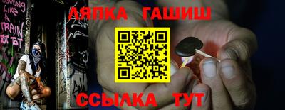 скорость Коммунар
