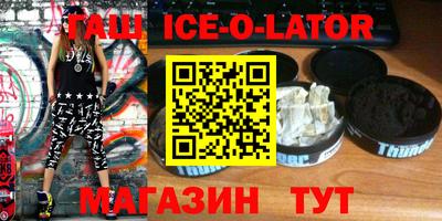 Альфа ПВП Конаково