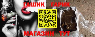 Альфа ПВП Конаково