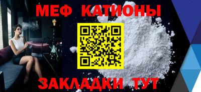 индика Ковров