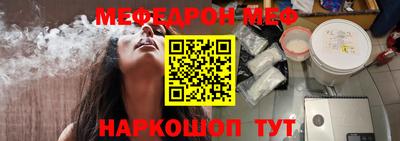 скорость Коммунар
